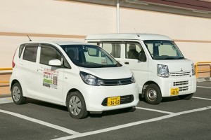 company_img002
