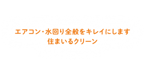 main_copy