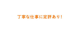 main_copy2